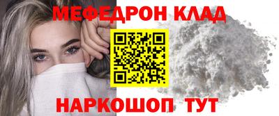 хмурый Северобайкальск