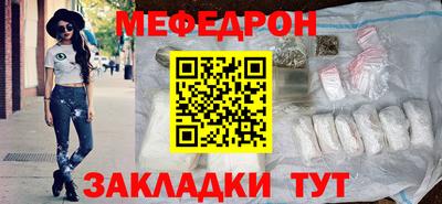 прущие грибы Свободный