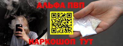 хмурый Северобайкальск