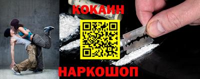 герыч Севастополь