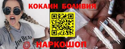 прущие грибы Свободный