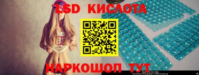 хмурый Северобайкальск