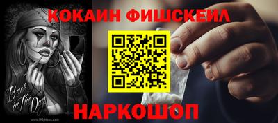 хмурый Северобайкальск