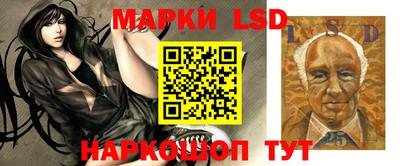 хмурый Северобайкальск