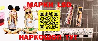 прущие грибы Свободный