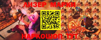 прущие грибы Свободный