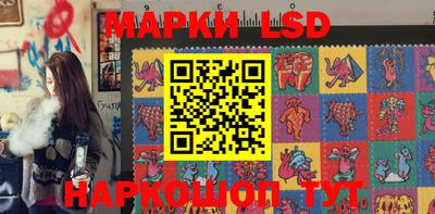 прущие грибы Свободный