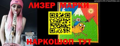 герыч Севастополь