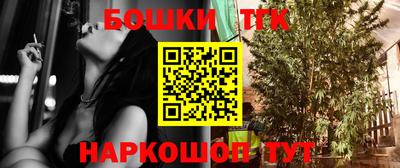 прущие грибы Свободный