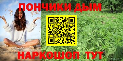 хмурый Северобайкальск