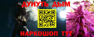 хмурый Северобайкальск