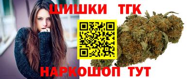 хмурый Северобайкальск