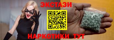 герыч Севастополь