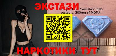 прущие грибы Свободный