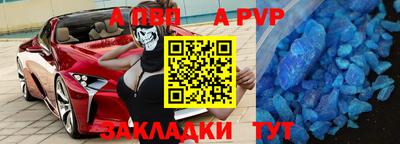 хмурый Северобайкальск