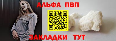 хмурый Северобайкальск