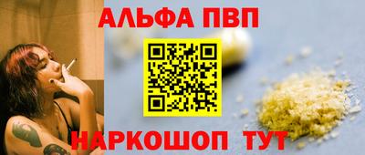 прущие грибы Свободный