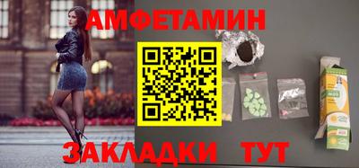 хмурый Северобайкальск