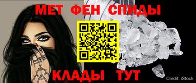 герыч Севастополь