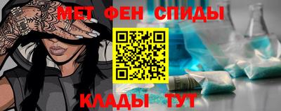 прущие грибы Свободный
