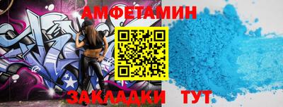 герыч Севастополь