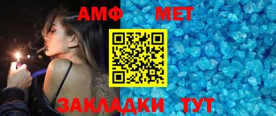 хмурый Северобайкальск