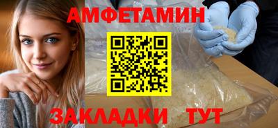 герыч Севастополь