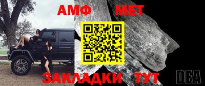 хмурый Северобайкальск