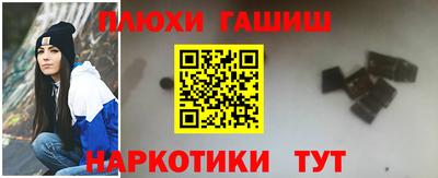 хмурый Северобайкальск