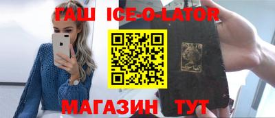 хмурый Северобайкальск