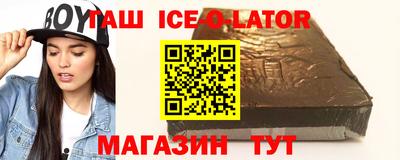 прущие грибы Свободный