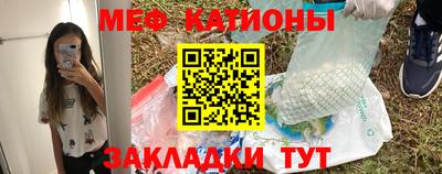 хмурый Северобайкальск