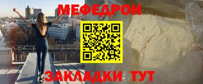 прущие грибы Свободный