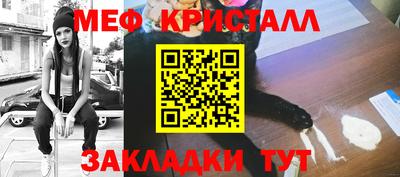 прущие грибы Свободный