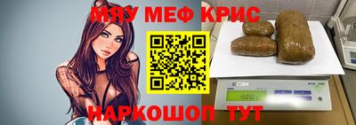 хмурый Северобайкальск